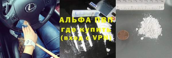 кокаин колумбия Зерноград