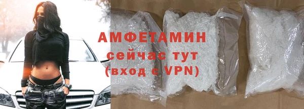 кристаллы Иннополис