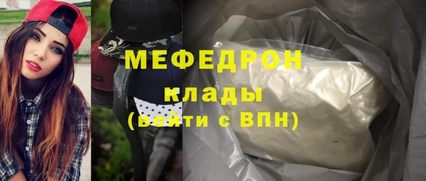 мдма Инта