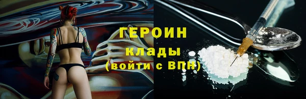 прущая мука Инсар