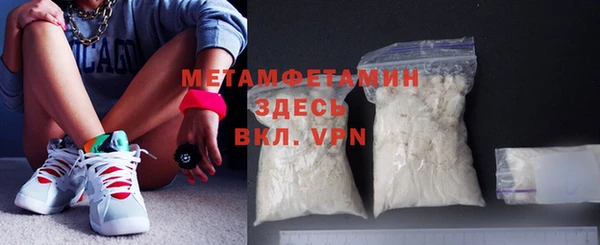 кристаллы Иннополис