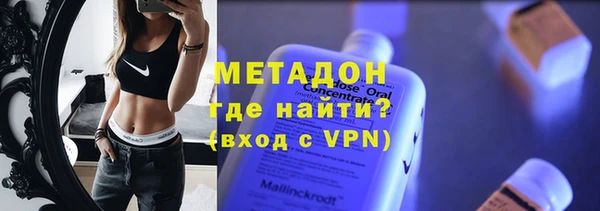 кристаллы Иннополис