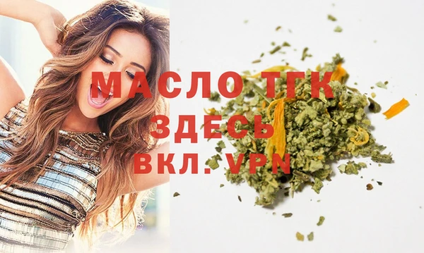 мдма Инта