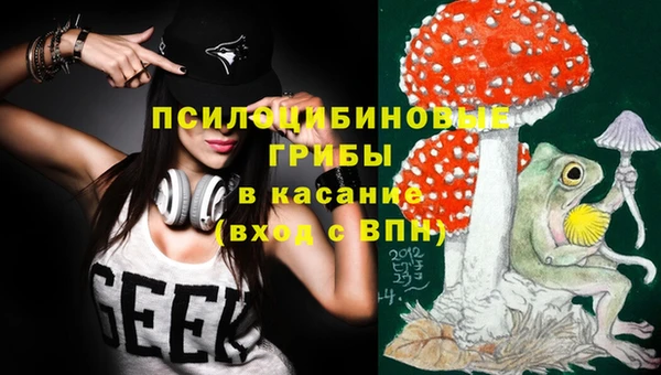 кристаллы Иннополис