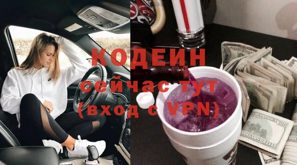 кристаллы Иннополис