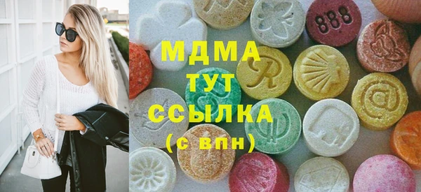 прущая мука Инсар