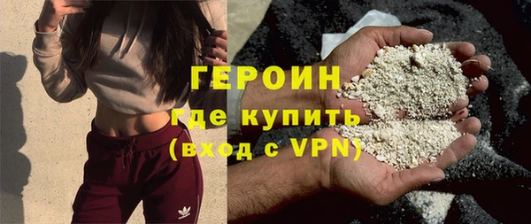 кристаллы Иннополис