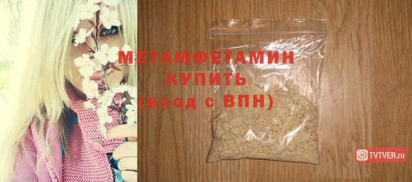 мдма Инта