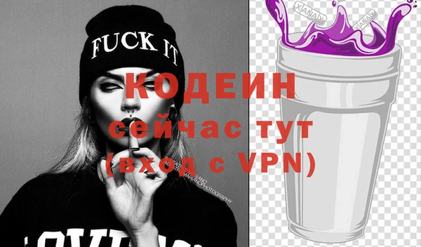 мдма Инта
