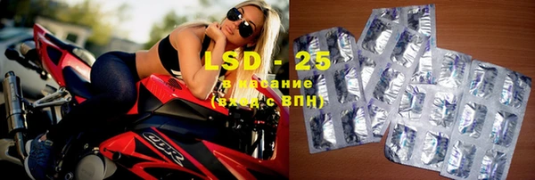 мдма Инта