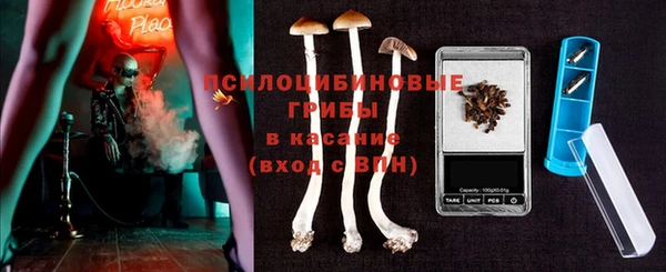 кристаллы Иннополис