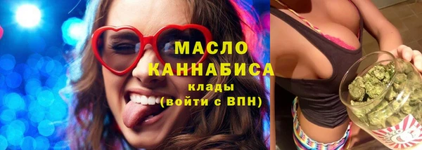 кристаллы Иннополис