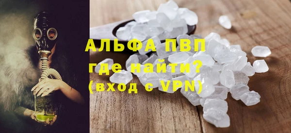 мдма Инта