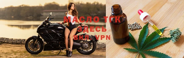 кристаллы Иннополис
