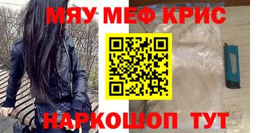 каннабис Свободный