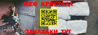 ешки Севастополь