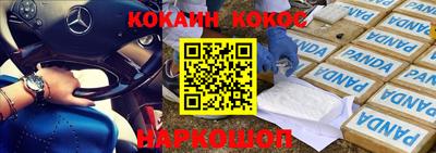 каннабис Свободный