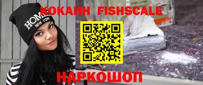 экстази Северобайкальск