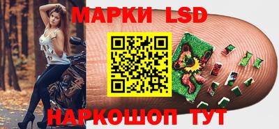 ешки Севастополь