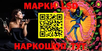 каннабис Свободный