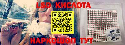 каннабис Свободный