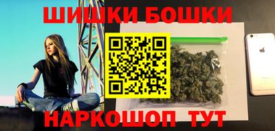 ешки Севастополь