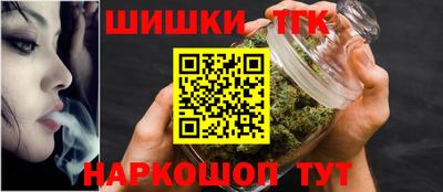 ешки Севастополь
