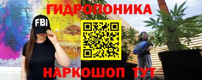 каннабис Свободный