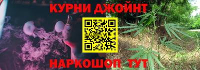 каннабис Свободный