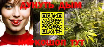 ешки Севастополь