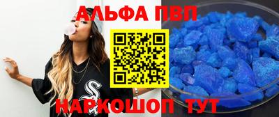 каннабис Свободный
