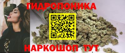 ешки Севастополь