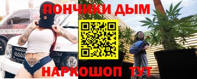 каннабис Свободный