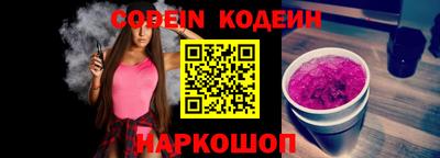 ешки Севастополь