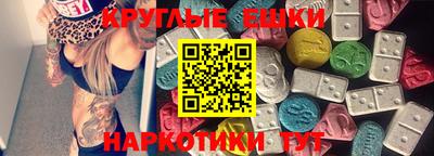 каннабис Свободный