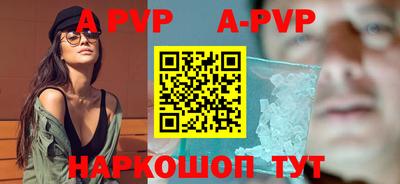 каннабис Свободный