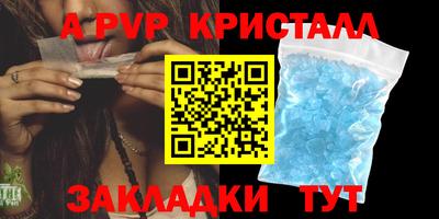 каннабис Свободный