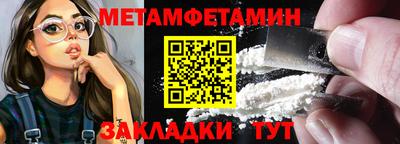 каннабис Свободный