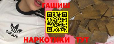 каннабис Свободный