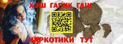 ешки Севастополь