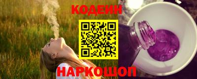 экстази Северобайкальск