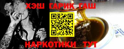 каннабис Свободный