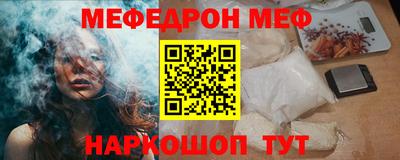каннабис Свободный