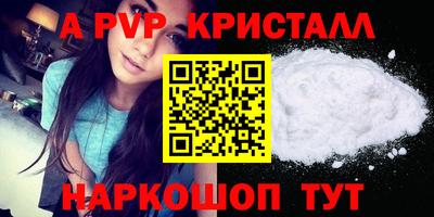 каннабис Свободный