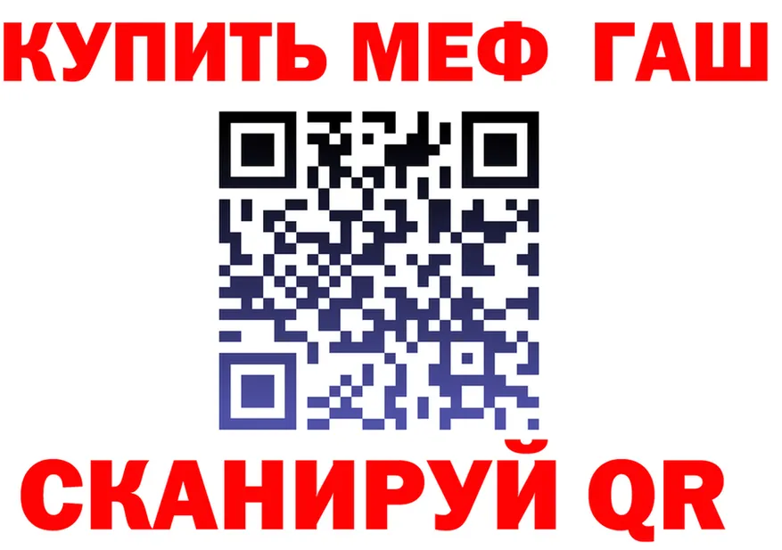 ЭКСТАЗИ круглые зеркало площадка MEGA Усть-Лабинск
