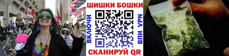 Канабис White Widow  даркнет сайт  Усть-Лабинск 